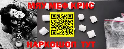 ешки Пушкино