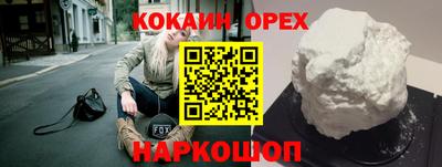 марки lsd Рязань