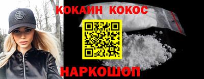 мдма Рузаевка