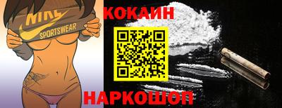 марки lsd Рязань