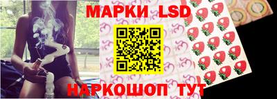 ешки Пушкино