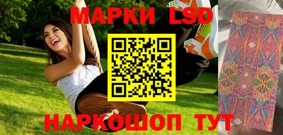 ешки Пушкино