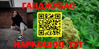 спайс Пугачёв