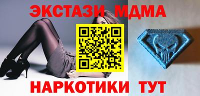 ешки Пушкино