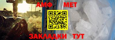 ешки Пушкино