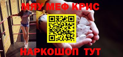 марки lsd Рязань
