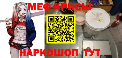 ешки Пушкино
