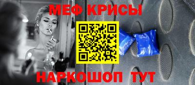 ешки Пушкино