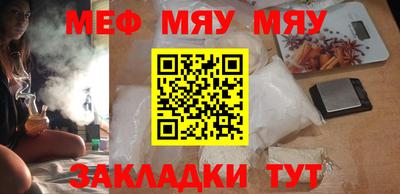 ешки Пушкино